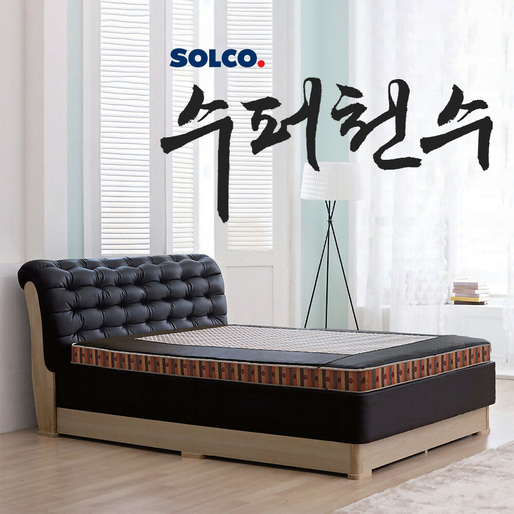 [4th of July Promotion] Solco Super Cheon-Soo + Free Gift