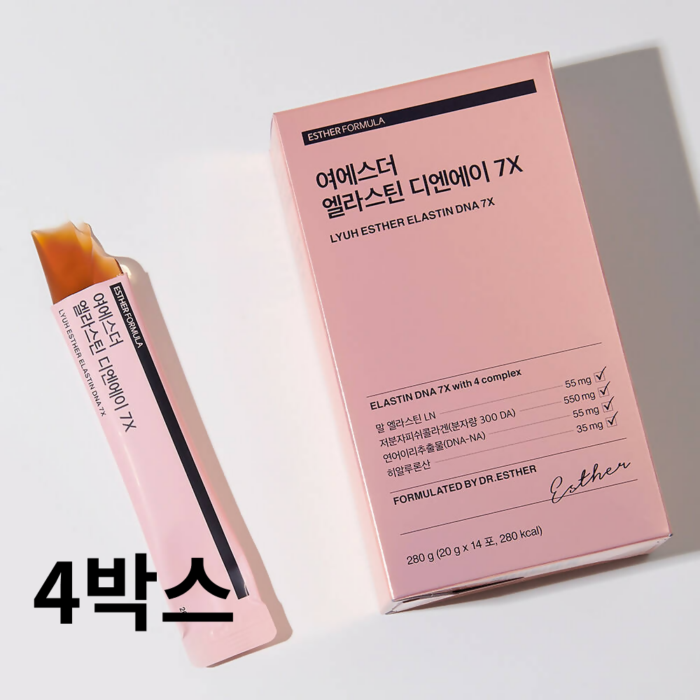 elastin 4box