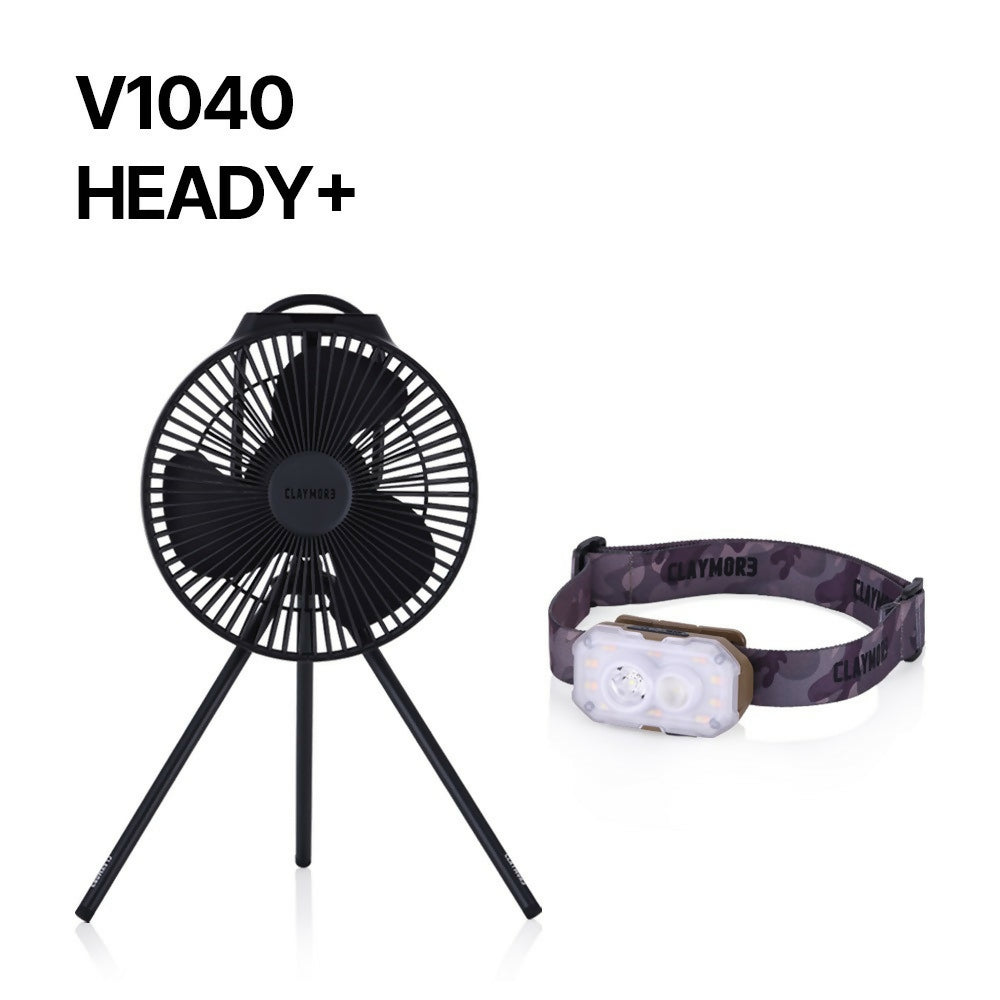 [크레모아] V1040 무선 캠핑 선풍기 (Black) + Heady+ 헤드랜턴 충전식 LED 라이트 (Tan) 번들