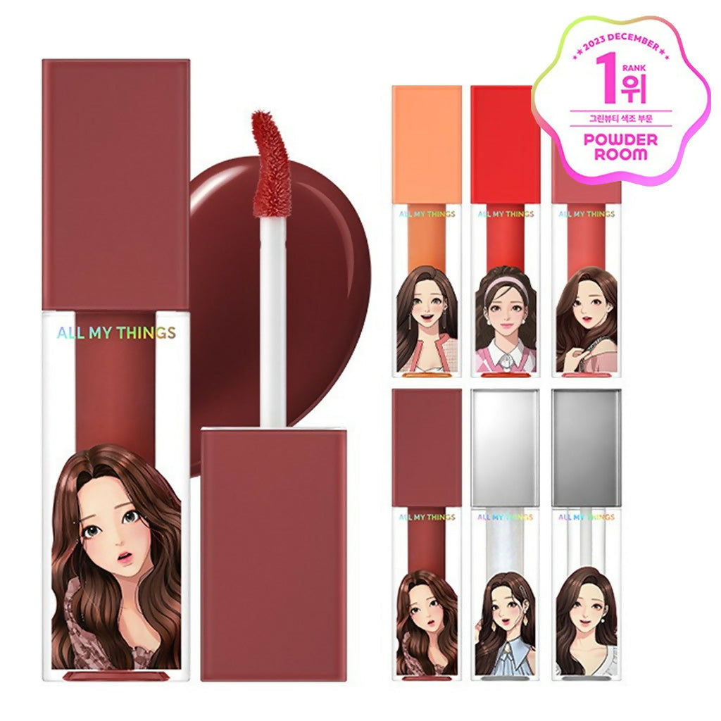 [ODK PREMIUM ONLY] [AMTS] Lip Plumper 립플럼퍼 True Beauty 립글로즈