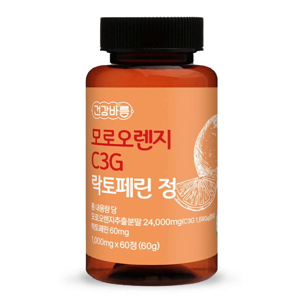 모로오렌지 C3G 락토페린정