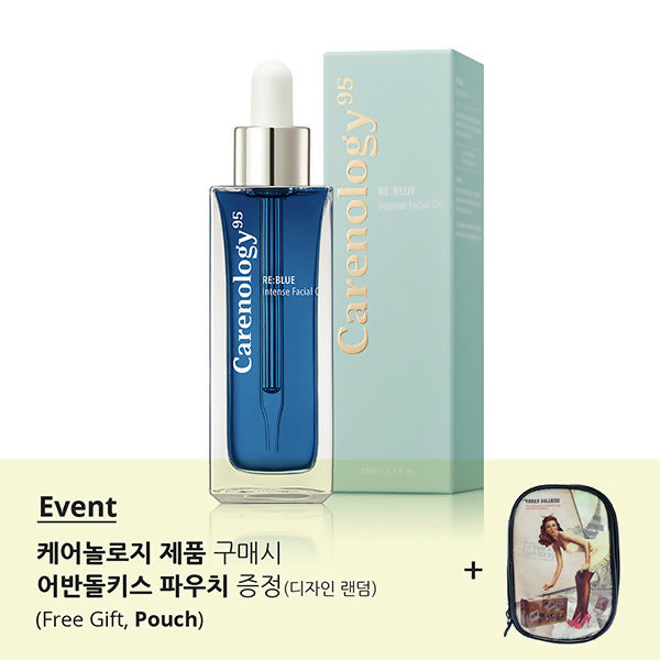 Facial Oil 1500 01