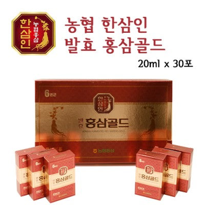 [한삼인] 발효홍삼골드 20ml*30포