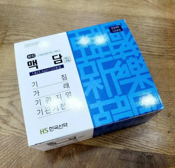 기침,가래 한약성분 맥담 12포