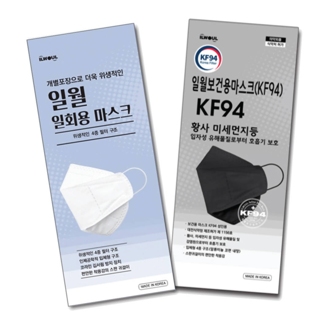 ILWOUL QUADRUPLE FILTER MASK 30PC + KF94 BLACK 50PC (80PC)