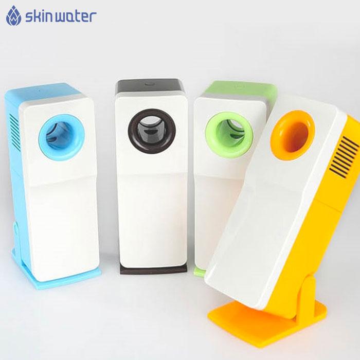 Skinwater Nano Facial Beauty Humidifier